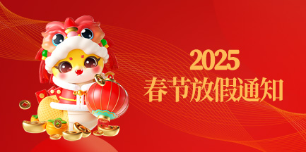澳门正版资料免费更新结果查询